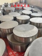  B10铁白铜国标的化学成分综述