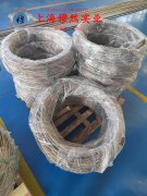  Ni36合金精密合金的切削加工与磨削性能、合金组织结构