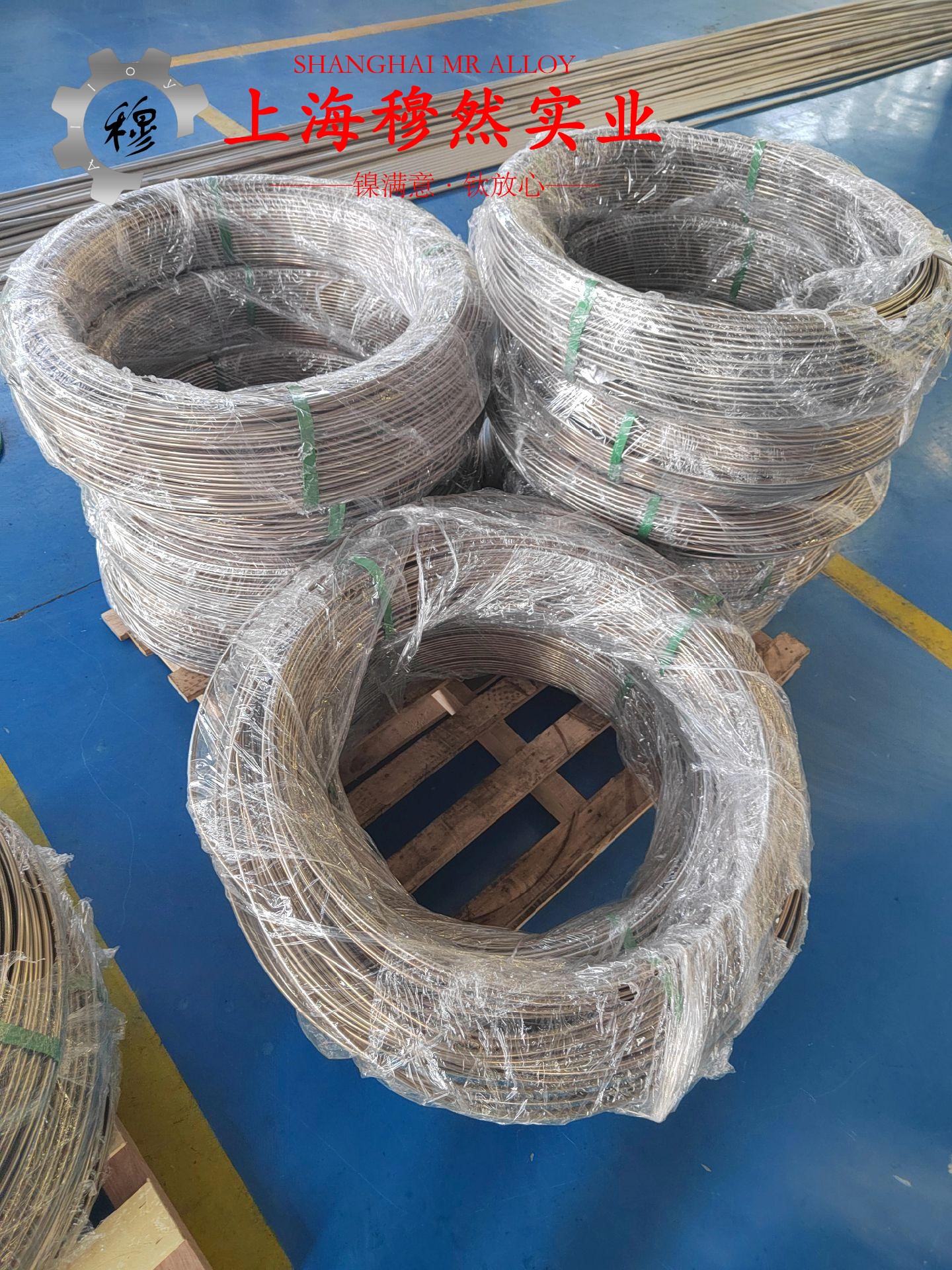 Ni36合金精密合金的切削加工与磨削性能、合金组织结构