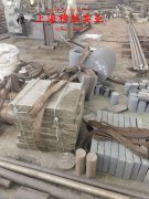 4J29铁镍钴玻封合金板材、带材的切变模量