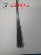  1J117耐蚀软磁合金辽新标的电性能详尽