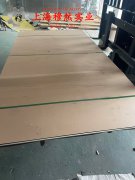  Ni79mo4高磁导率镍铁合金管材、线材的扭转性能