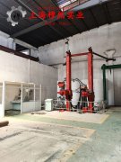  1J77高导磁率软磁合金冶标的冲击性能