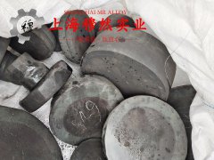 TC4钛合金冶标的零件热处理工艺综述