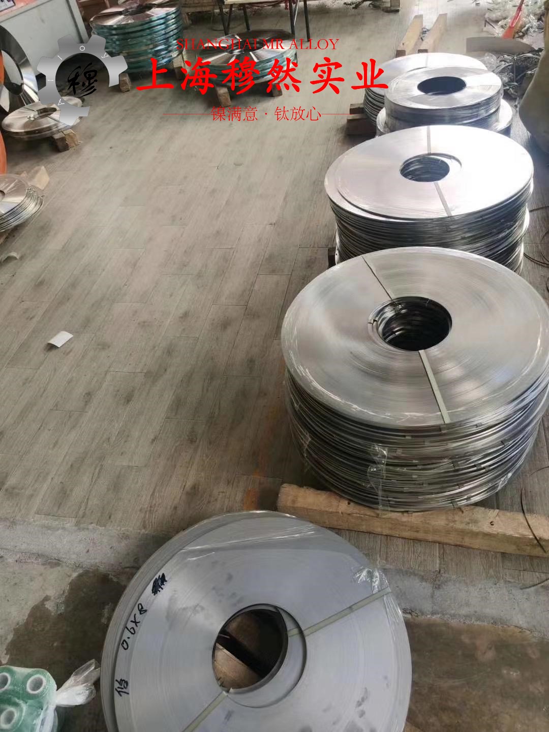 TA18钛合金圆棒、锻件的密度概述