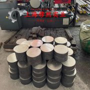 800H镍铁铬合金无缝管、法兰的技术标准性能概括