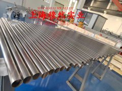 0Cr21Ni32AlTi镍铁铬合金管材、线材的各种温度下的力学性能详尽