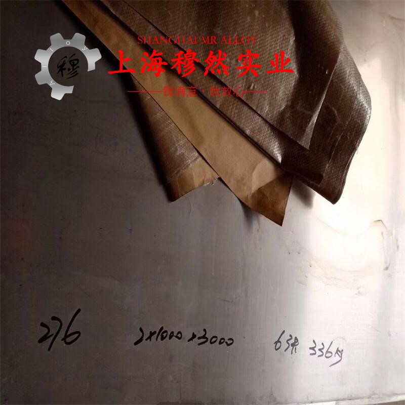UNS N08926镍基合金航标的持久和蠕变性能综述