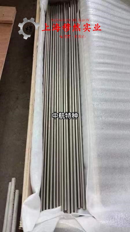 6J12锰铜电阻合金圆棒、锻件的组织结构概述