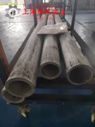  C70400铜镍合金无缝管、法兰的各种温度下的力学性能详尽