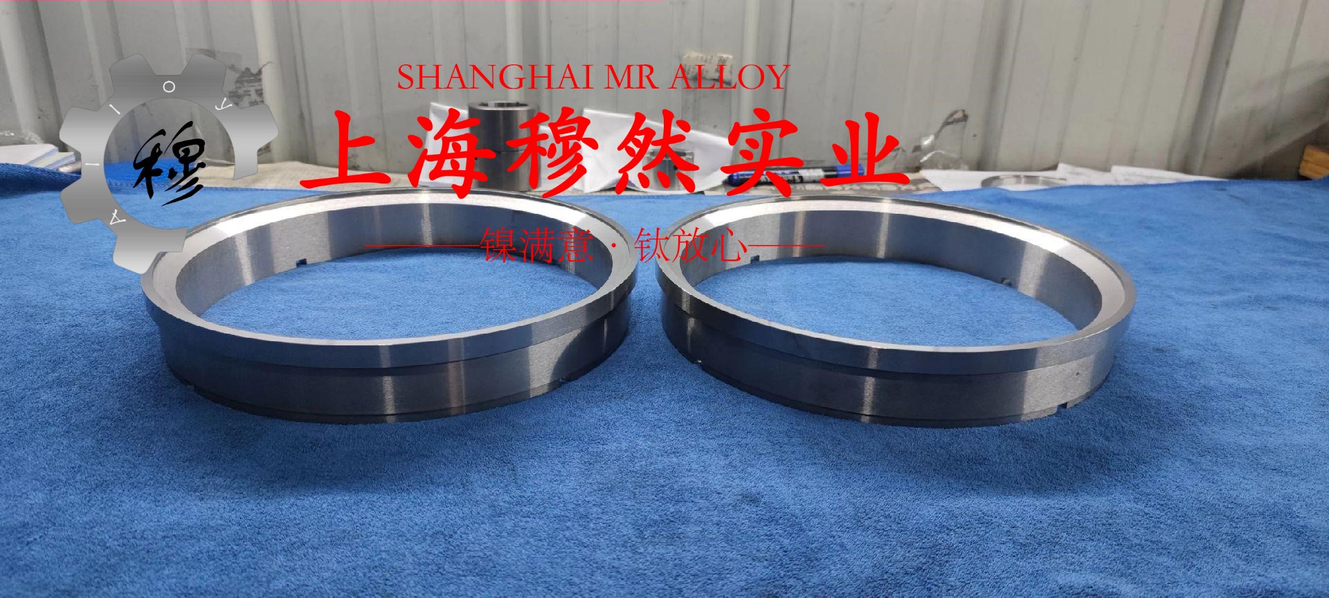 BFe5-1.5-0.5铁白铜非标定制的表面处理工艺介绍