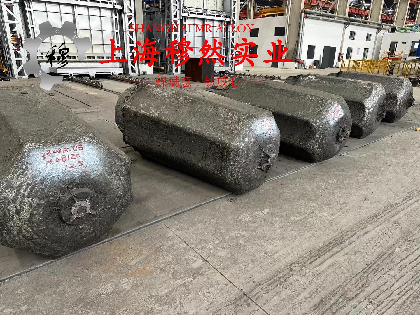 2J09铁镍永磁精密合金航标的密度概述