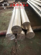  6J24精密电阻合金非标定制的特种疲劳