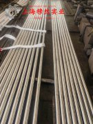  1J87坡莫合金板材、带材的生产执行标准概述