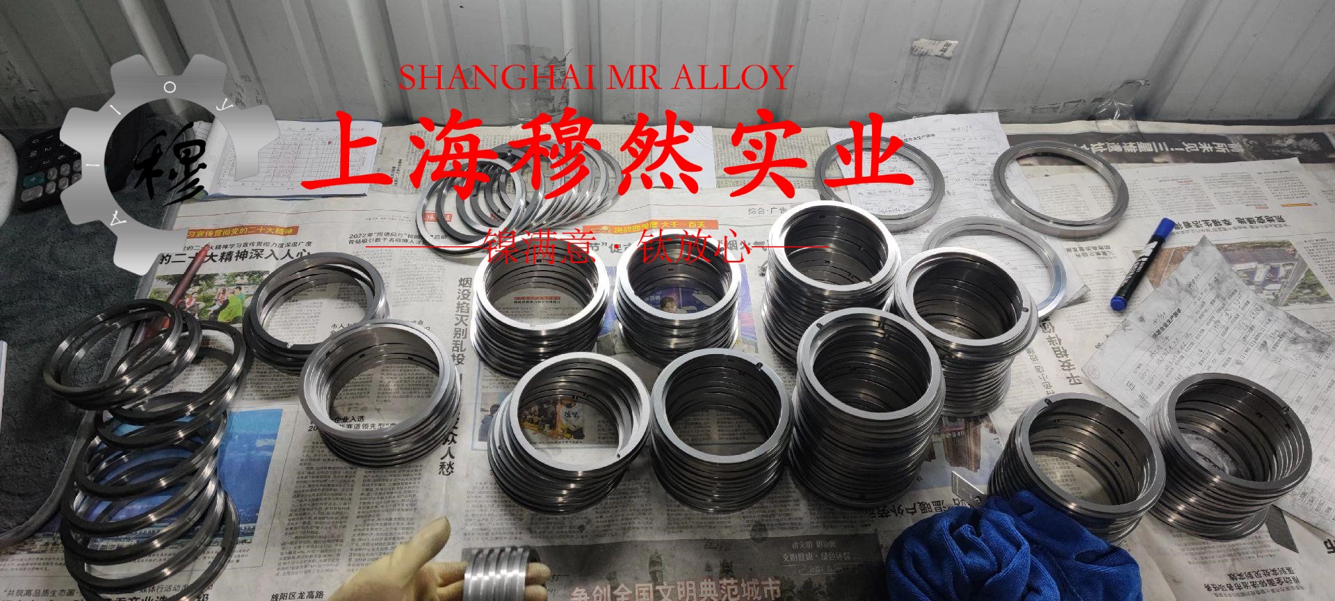 3J01耐腐蚀精密合金企标的切变模量