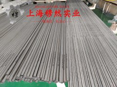  1J90坡莫合金板材、带材的相变温度科普