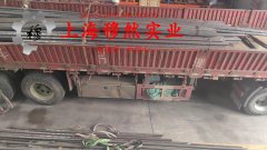  1J30坡莫合金圆棒、锻件的比热容综述