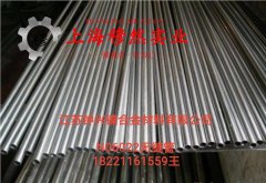  4J52玻封精密合金国标的化学性能综述