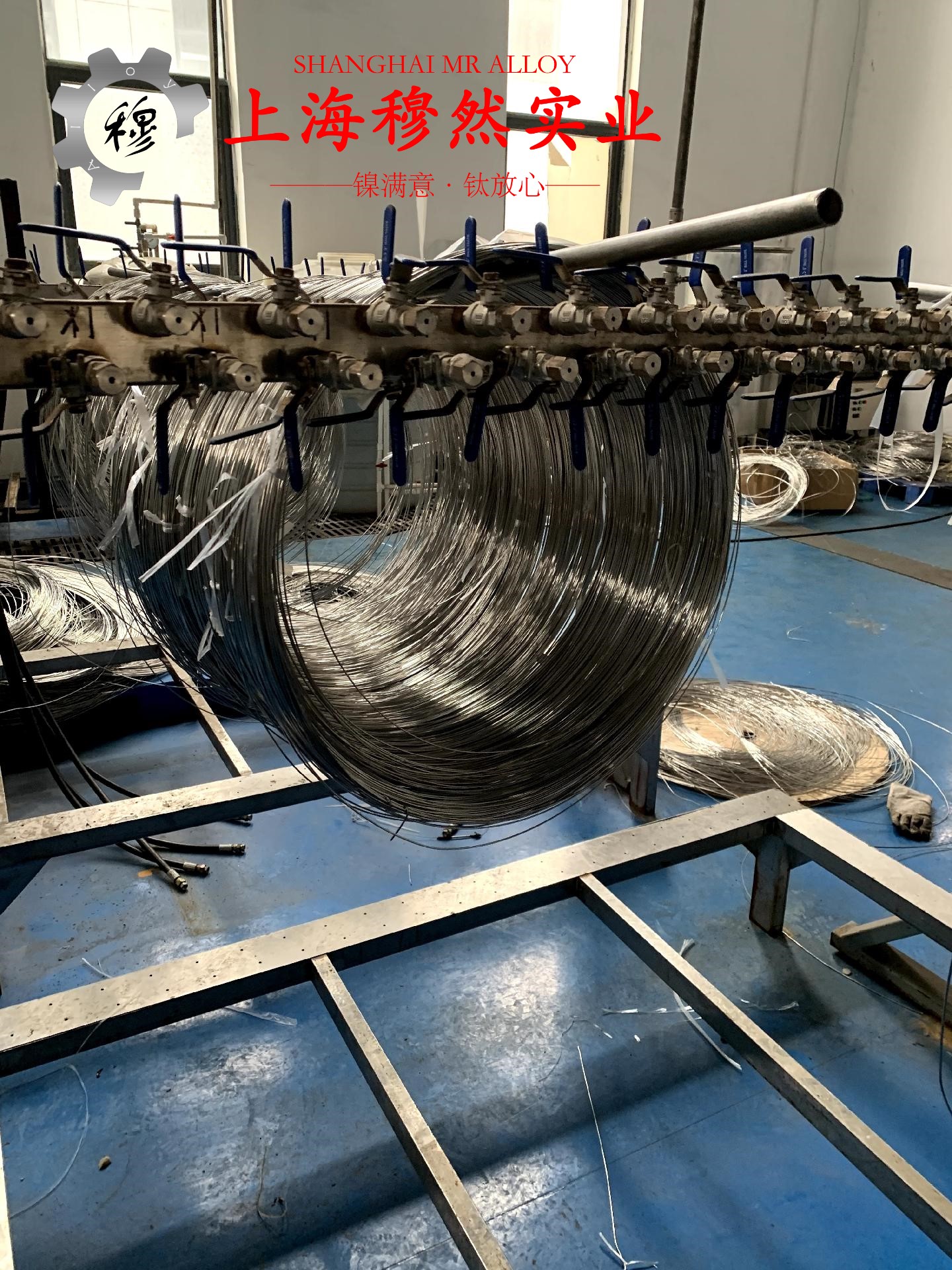 4J40铁镍钴精密合金辽新标的扭转性能