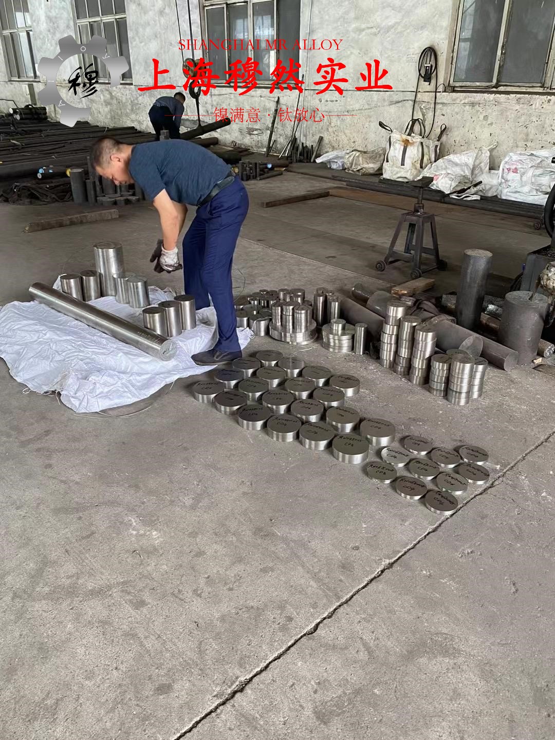 4J38铁镍精密合金航标的电性能详尽