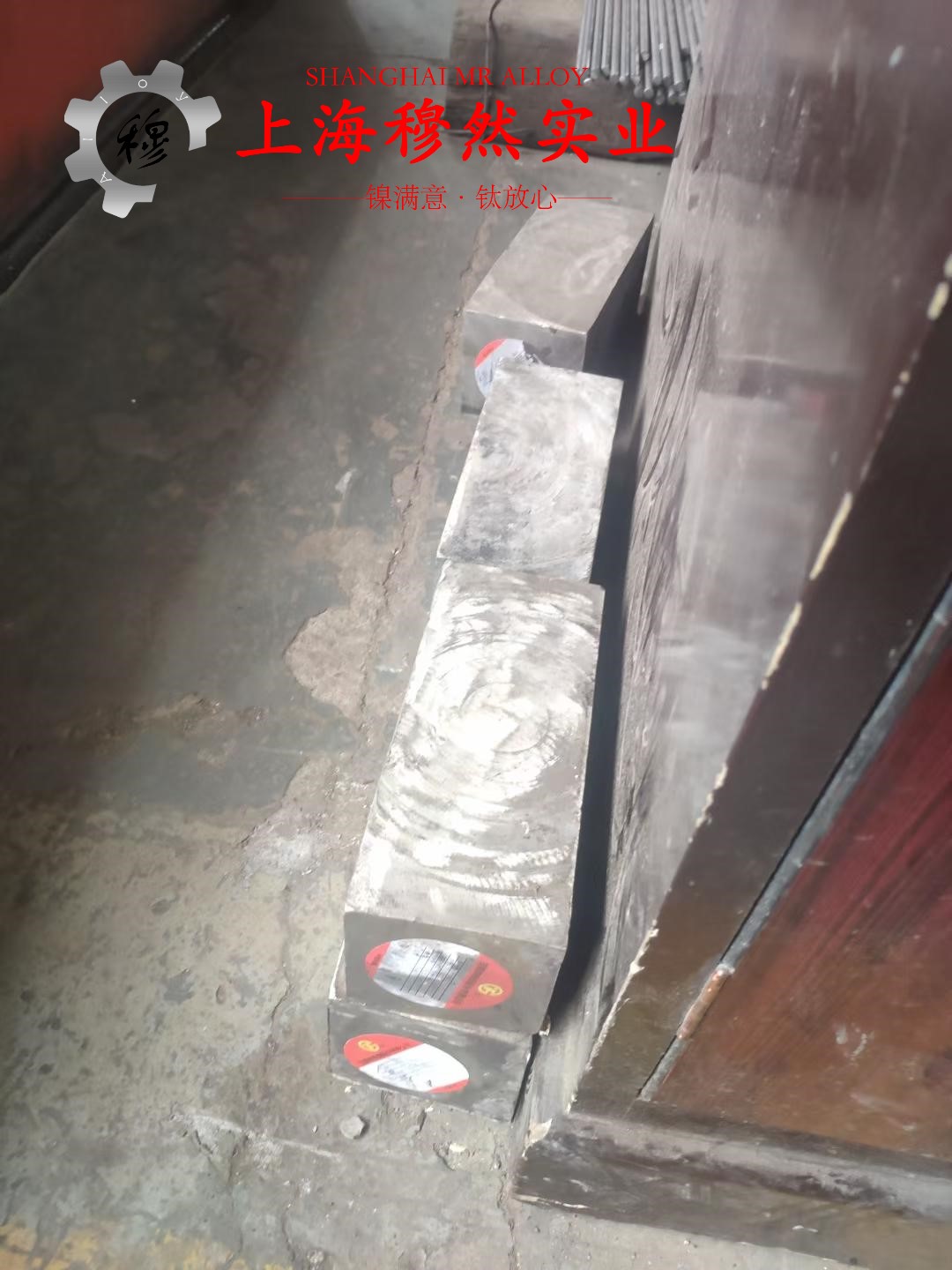 4J45定膨胀玻封合金航标的断裂性能介绍