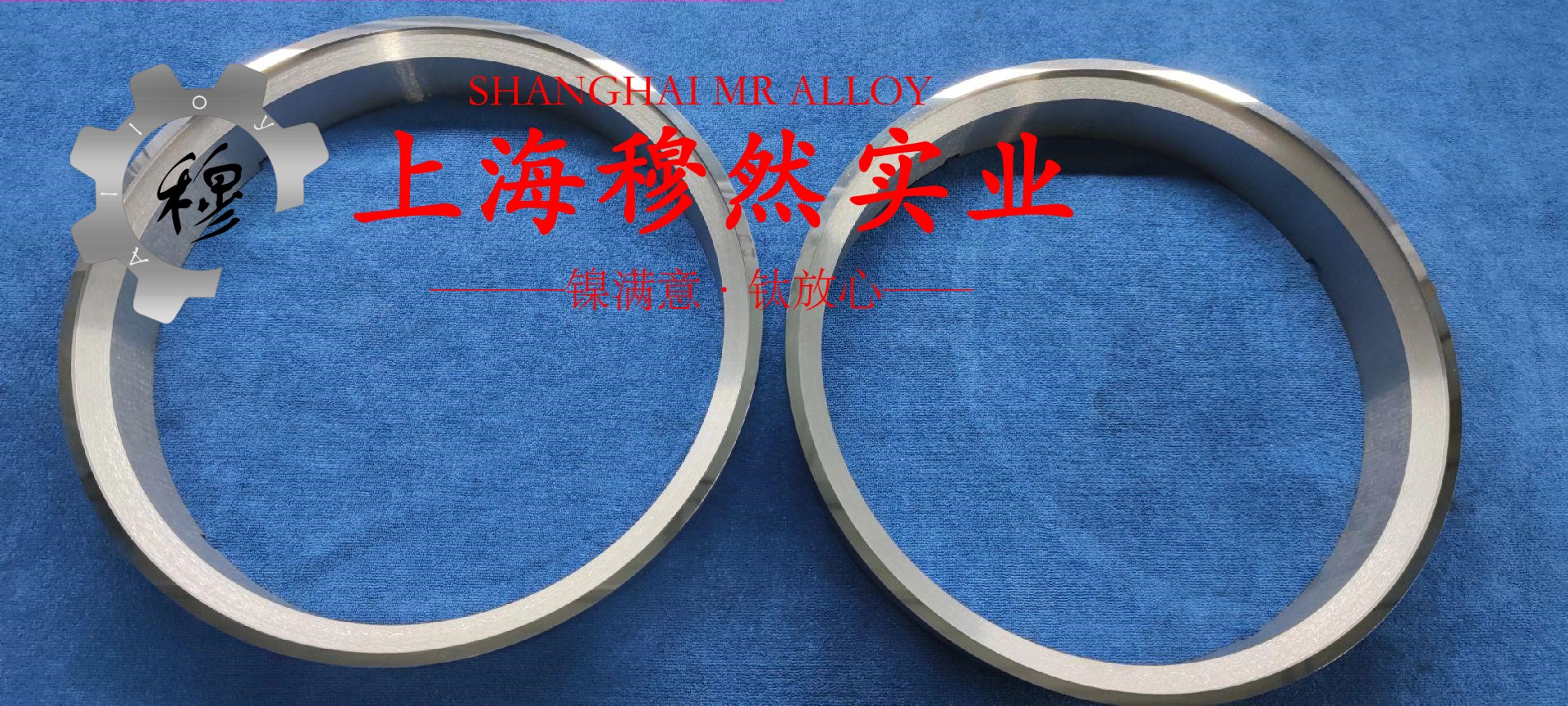 1J403软磁精密合金非标定制的弹性性能阐释