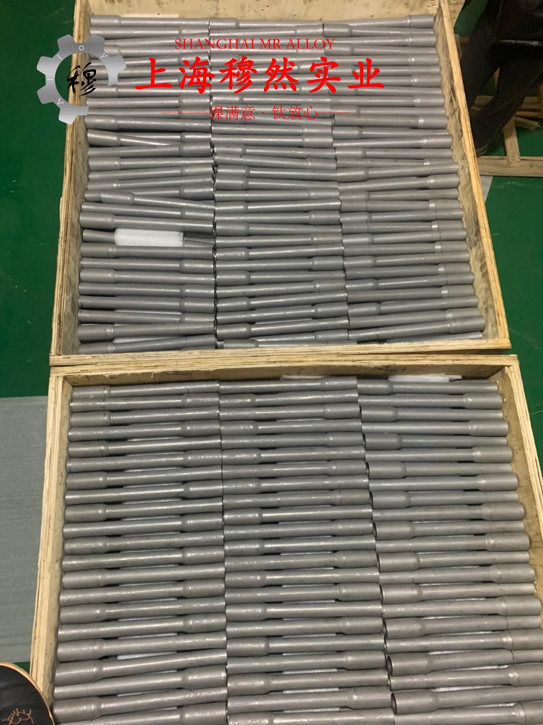 4J32铁镍钴低膨胀合金国标的相变温度科普