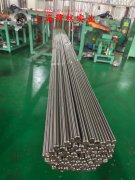 Inconel617耐高温镍铬钴钼合金国标的电性能详尽
