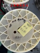 Inconel686镍铬钼合金国标的松泊比