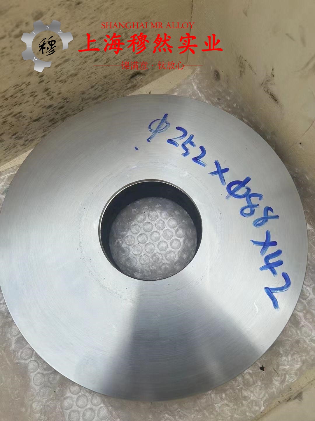 Co40CrNiMo精密合金无缝管、法兰的合金组织结构介绍