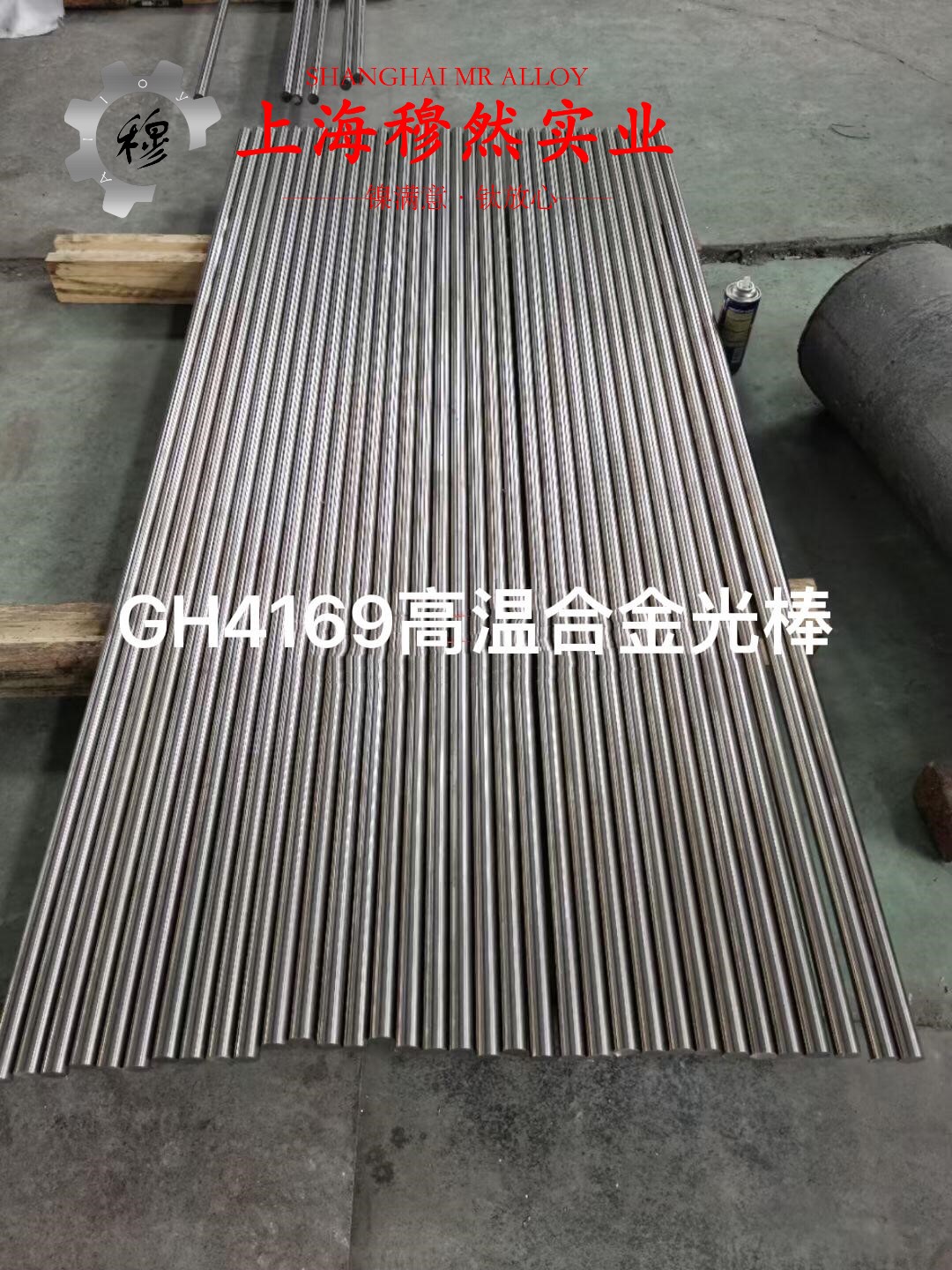 C71500铜镍合金冶标的生产执行标准概述