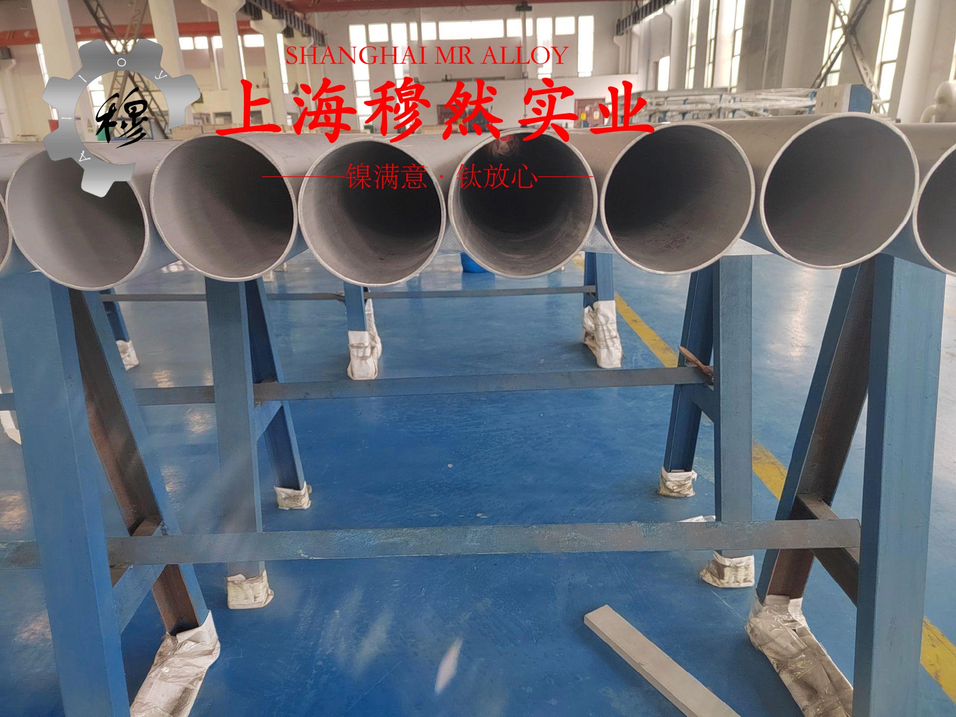 UNS C71500镍白铜国标的耐腐蚀性能