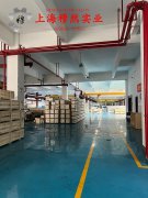  B10镍白铜国标的断裂性能介绍