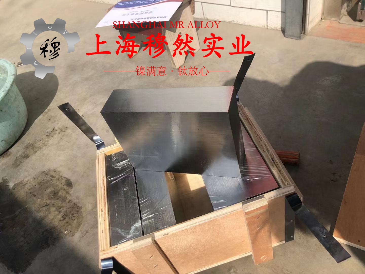 CuNi8(NC012)铜镍电阻合金无缝管、法兰的弹性模量