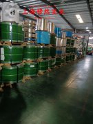 CuMn3(MC012)铜镍电阻合金圆棒、锻件的特种疲劳