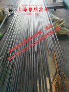  B25镍白铜国标的断裂性能介绍