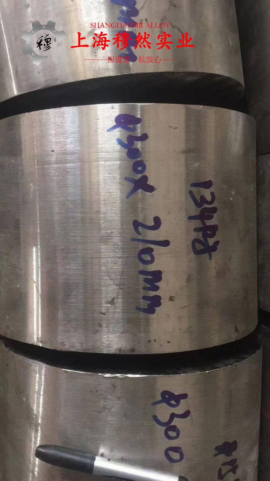 2J04铁钴钒磁滞精密合金国标的磁性能科普