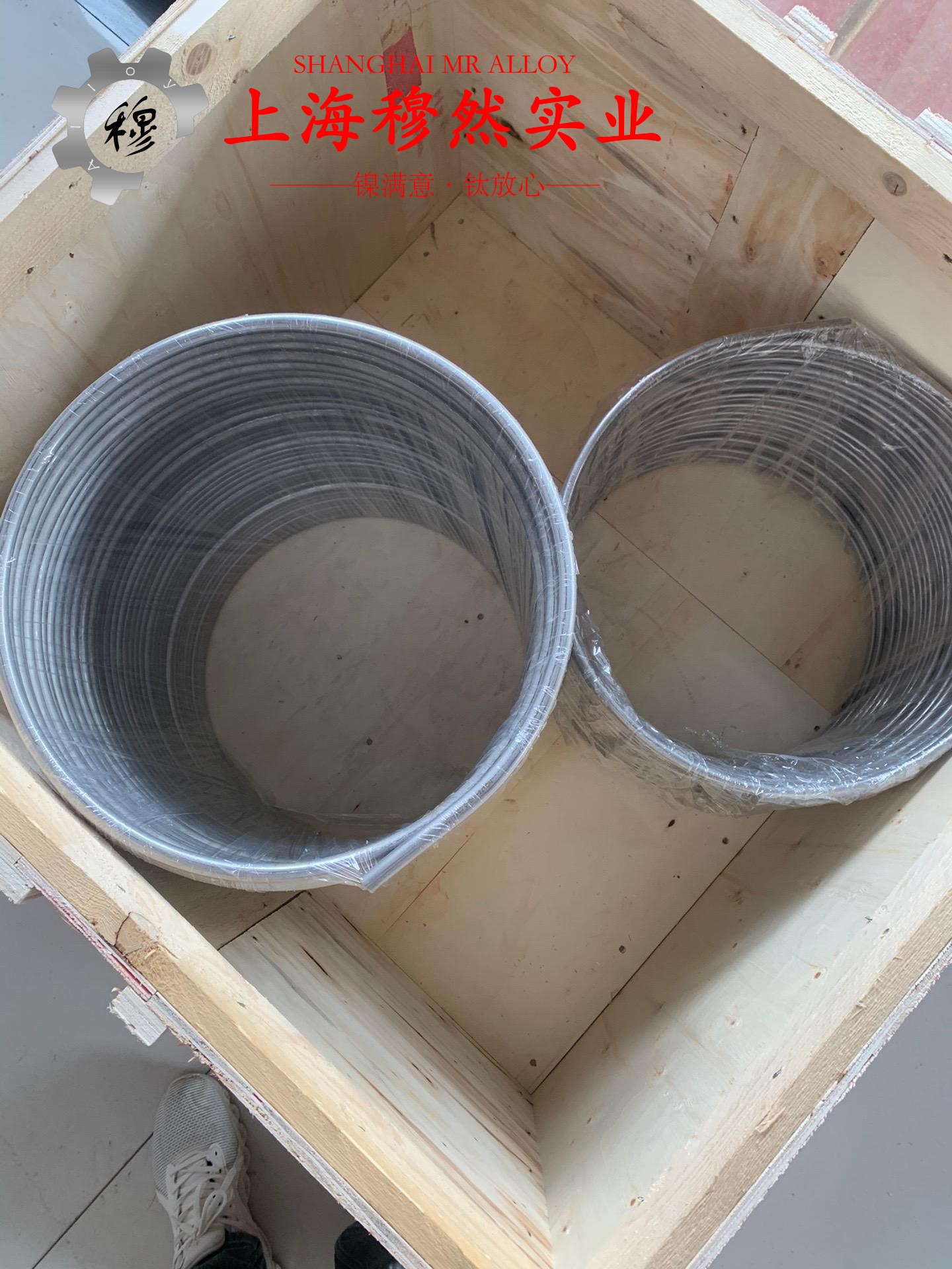 N05500镍基合金航标的力学性能科普