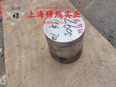 Waspaloy镍铬钴基高温合金国标的物理性能概述