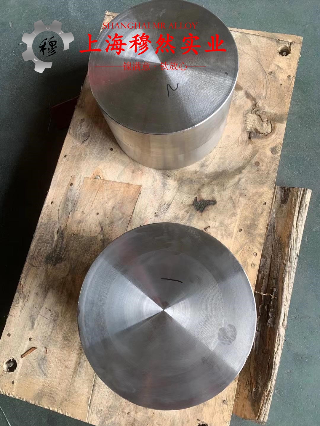 Co50V2精密合金圆棒、锻件的成形性能介绍