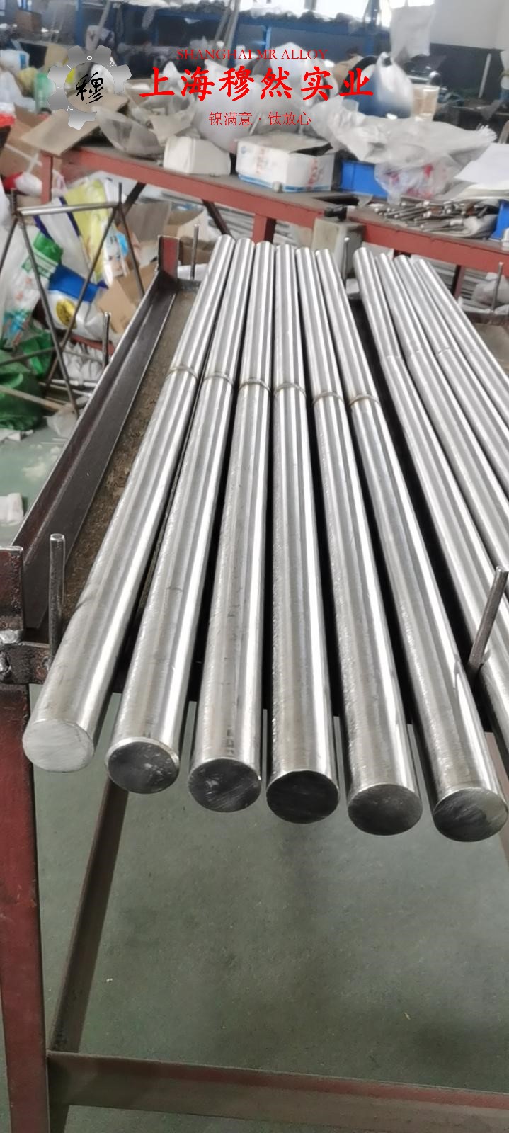 800H镍铁铬合金航标的切变模量