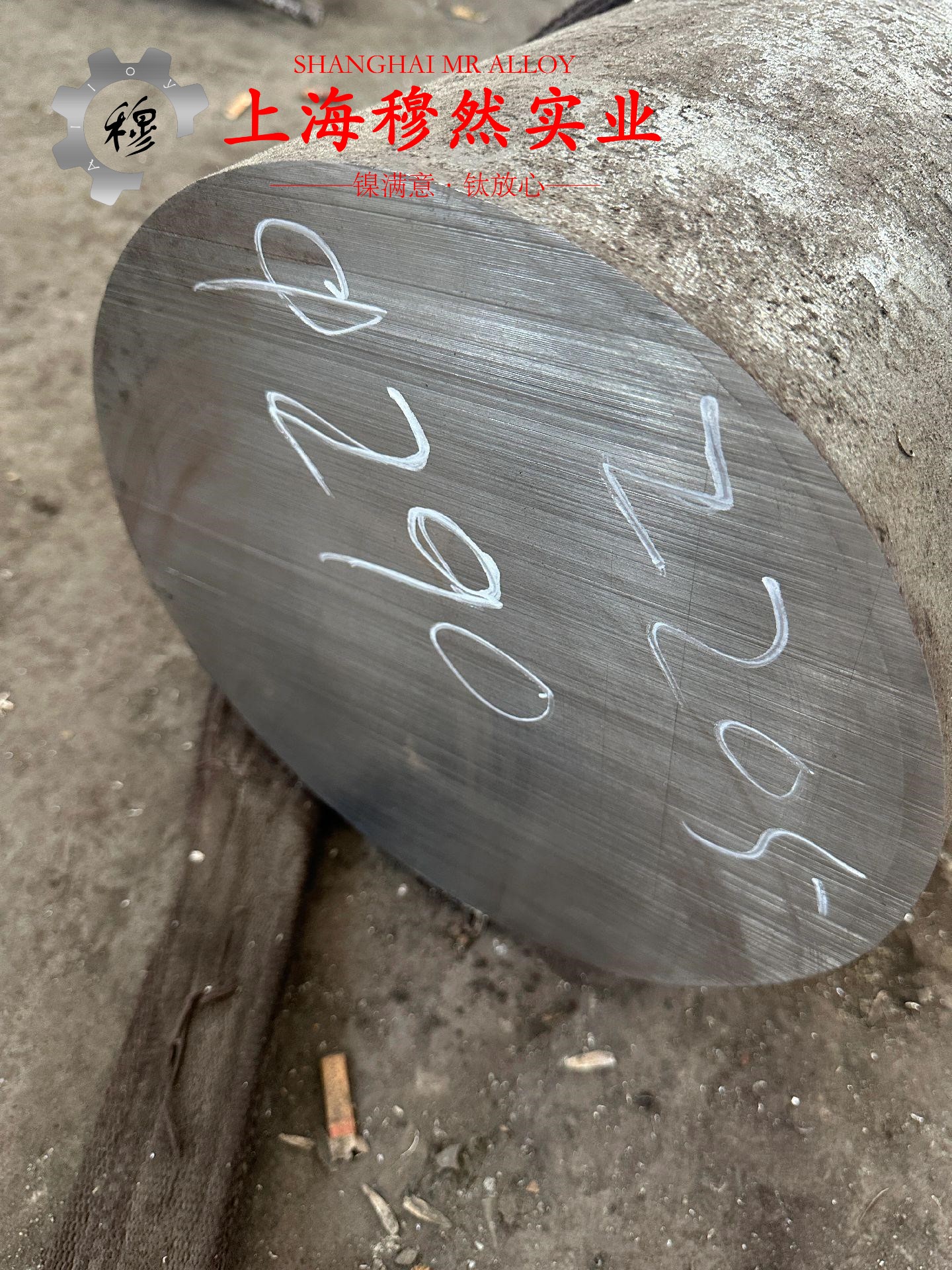 6J23镍铁电阻精密合金无缝管、法兰的疲劳性能综述