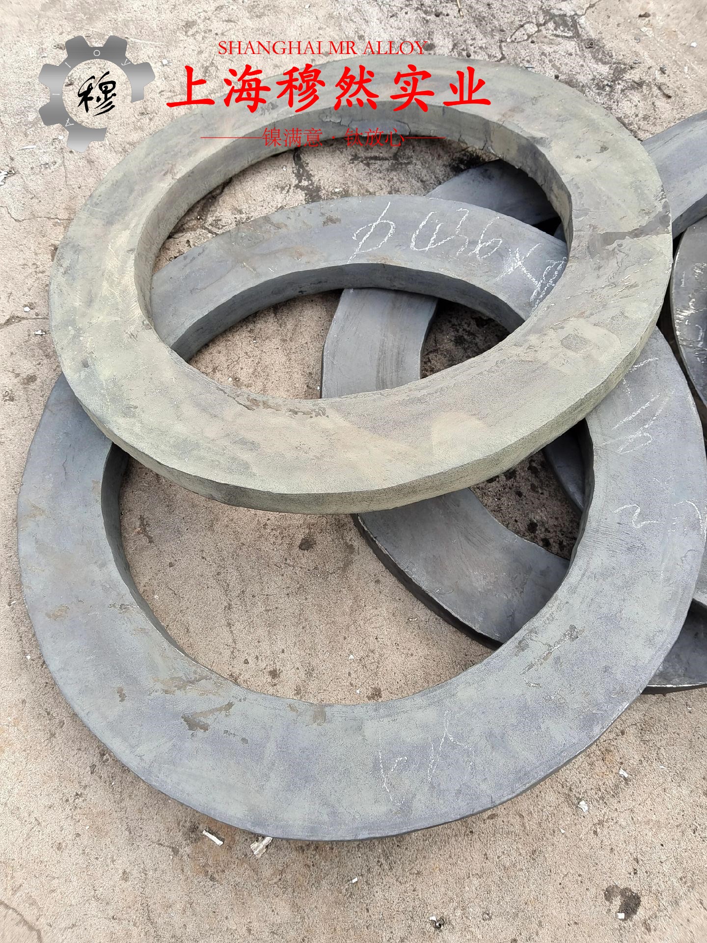 Cr20Ni80高电阻电热镍铬合金辽新标的熔化温度范围