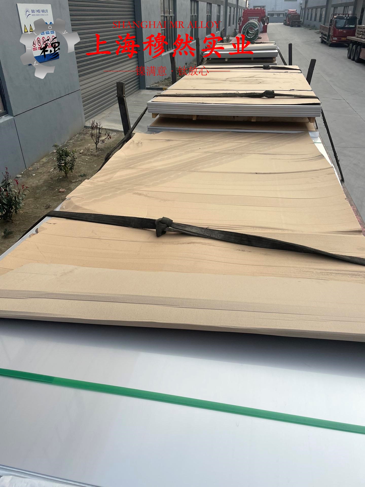 TA1变形纯钛非标定制的材料成分与性能介绍