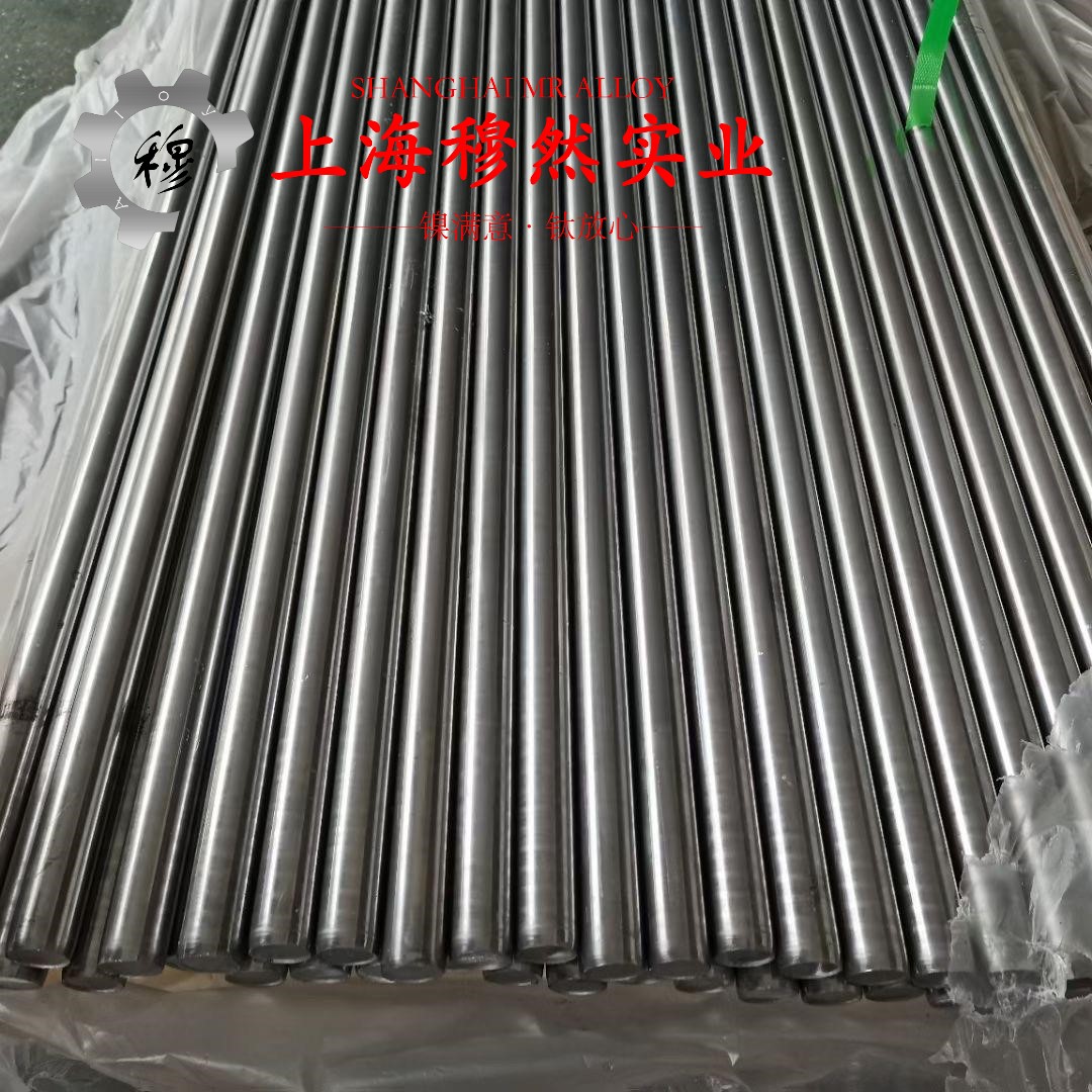 B10铁白铜辽新标的硬度概括