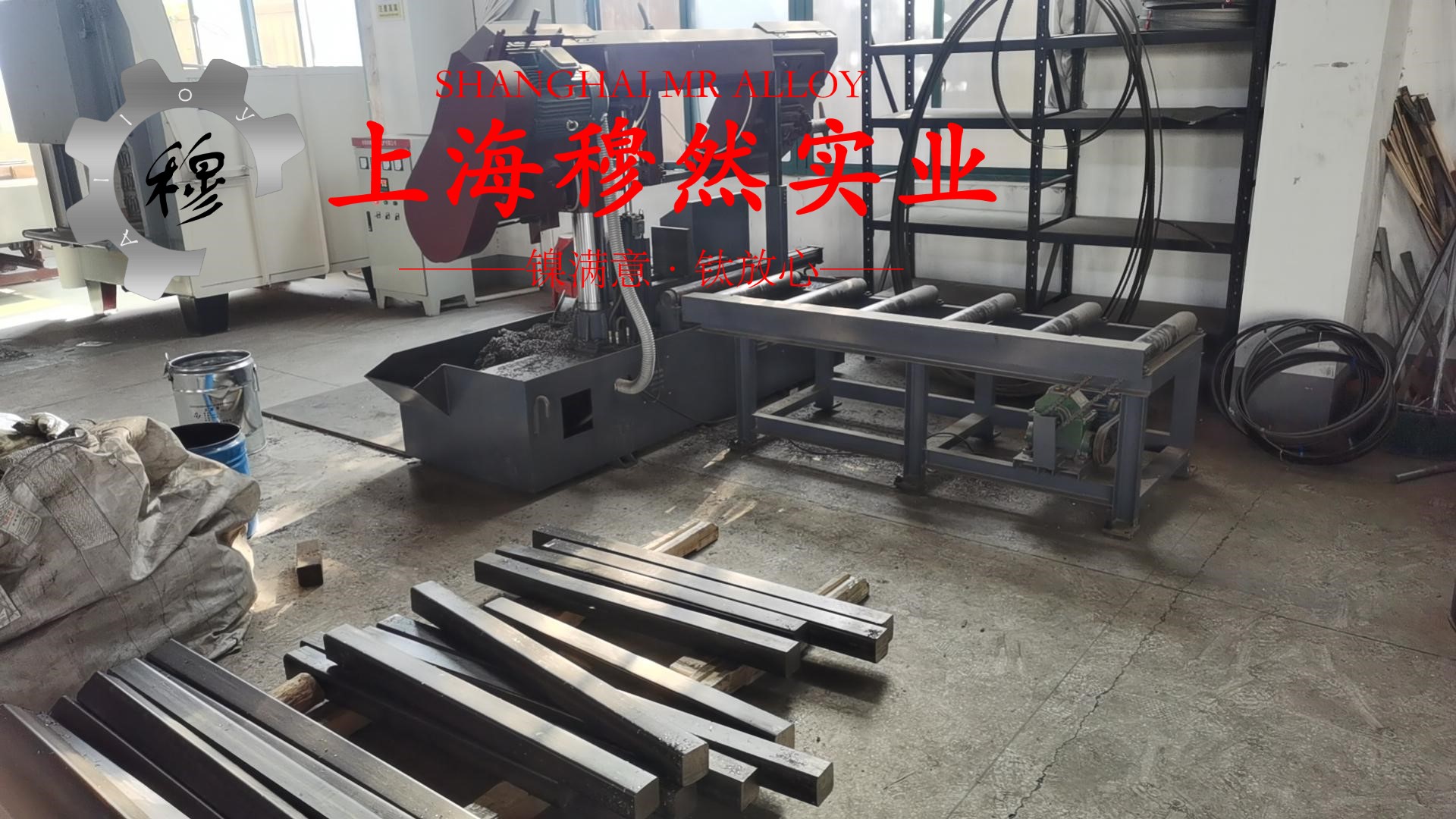 BFe10-1-1铜镍合金板材、带材的高温蠕变性能