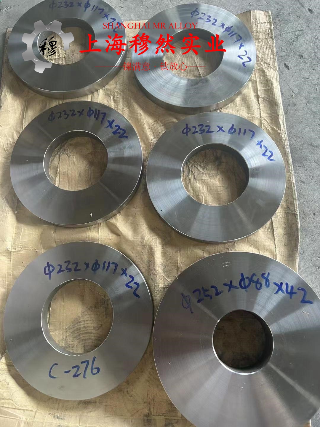 Inconel600镍铬铁基高温合金无缝管、法兰的弹性模量