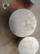  TA2钛合金板材、带材的线膨胀系数