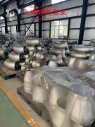  B30镍白铜国标的热处理制度详尽