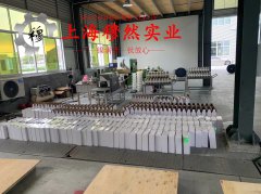  UNS C71500铁白铜国军标的低周疲劳